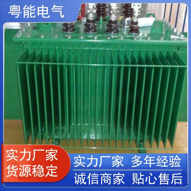 厂家供应佛山电力变压器-S11-M-630KVA有油枕油浸式变压器