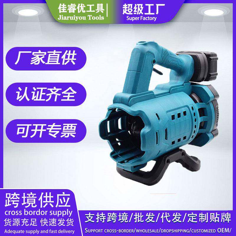 工业级锂电鼓风机大功率清扫落叶电动吹风机一机多用除尘暴风机