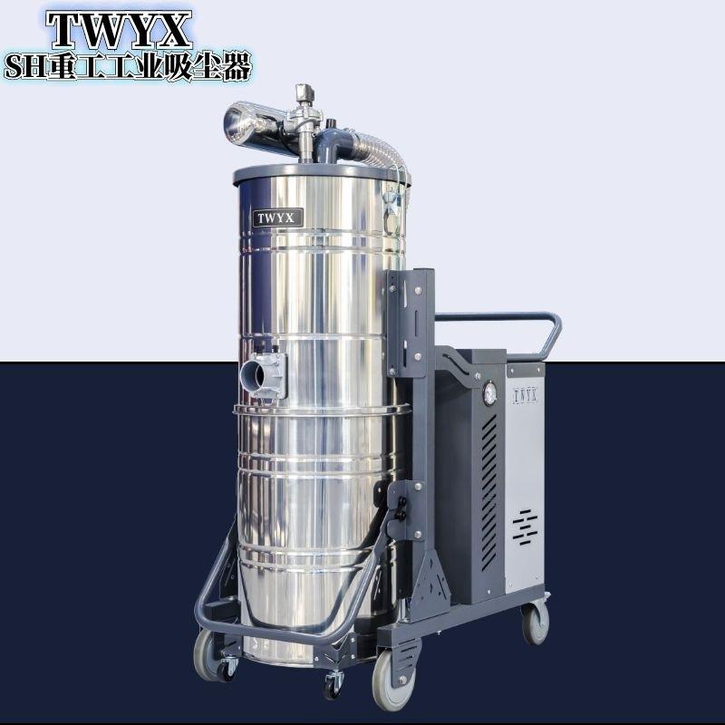 SH7500江苏全风移动式高压吸尘器7.5KW脉冲反吹吸尘器工业吸尘器