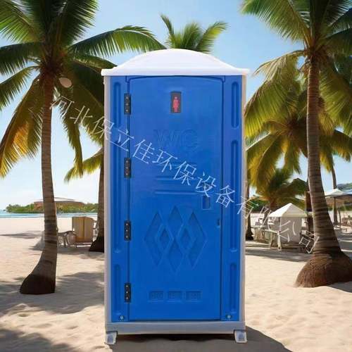 塑料移动厕所卫生间户外公共环保公厕工地活动洗手间洗澡间工地