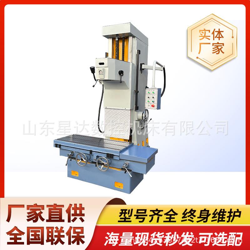 金刚镗床T7220气缸镗缸机发动机缸体加工镗床
