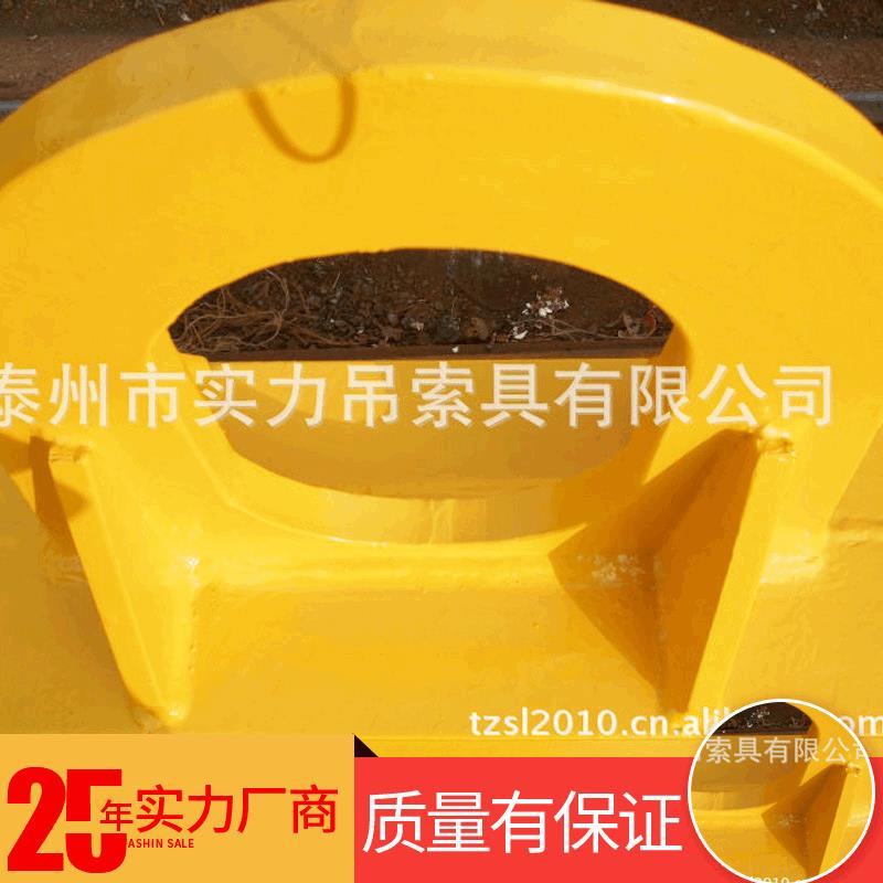 扁担梁平衡吊梁低碳合金钢横梁吊具2T~40T大吨位起重平衡吊具