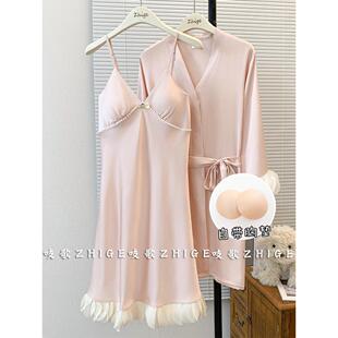 性格纯粹的欲望风格粉红色吊带睡衣浴袍睡袍女士两件套高端冰丝绸