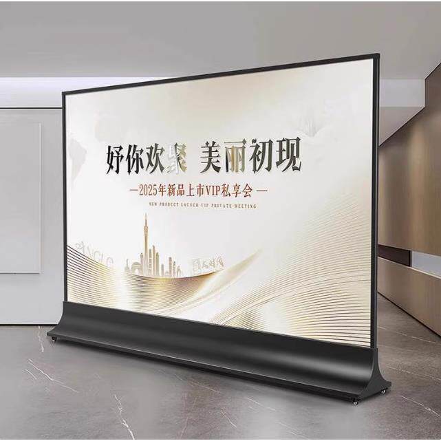 落地式立屏宣传展示架快幕秀广告牌大型展板广告海报立式屏风展架