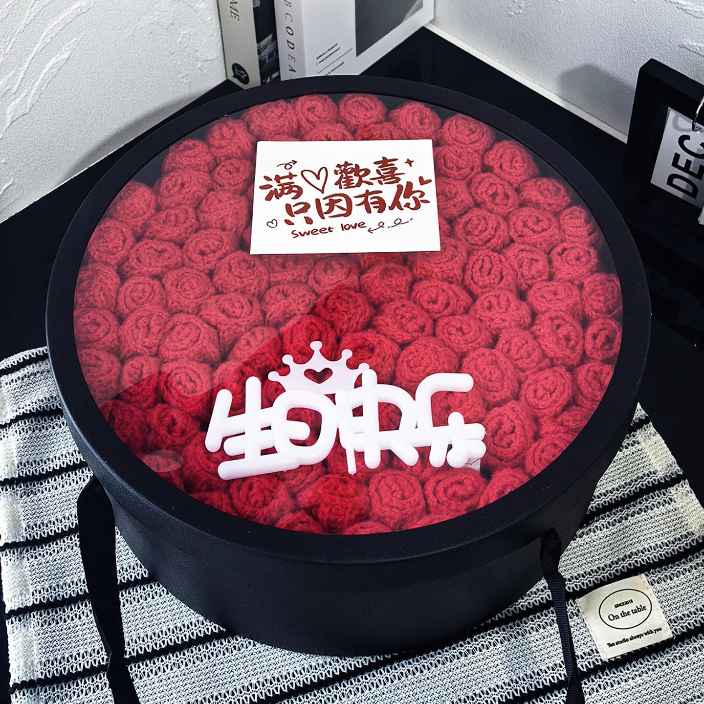 成品红玫瑰花束毛毯子手工女生送闺蜜生日520母亲节礼物高档实用