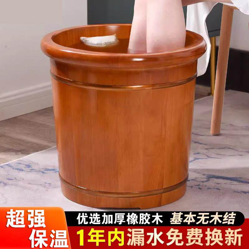 熏蒸桶足疗店泡脚桶大码脚木盆足浴桶家用洗脚盆超保温橡木桶实木