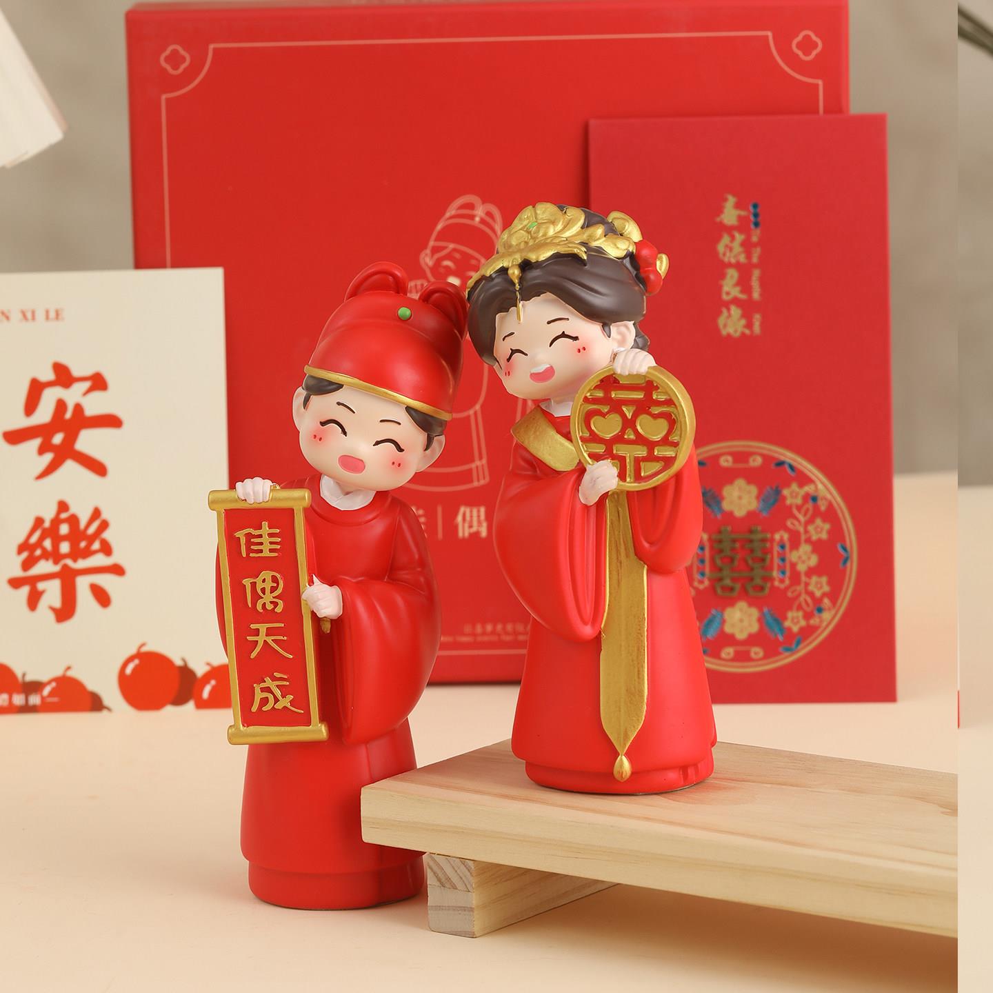 礼盒装新婚礼物送新人桌面摆件长明灯结婚订婚中式娃娃一对送朋友