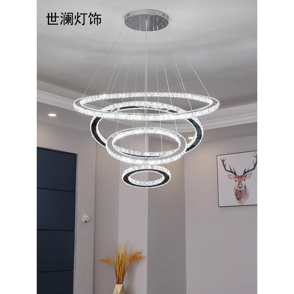 餐厅吊灯现代简约大气水晶客厅灯创意个性轻奢艺术卧室灯环形灯具
