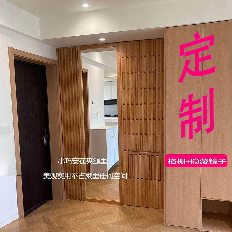 胡桃木实木入户门钢琴键挂衣帽包架落地带隐藏式全身穿衣镜子一体