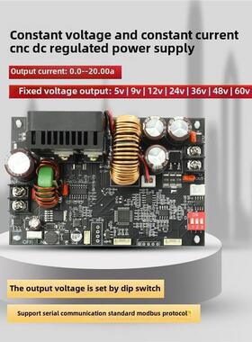 Xinyi Xy6020L数控可调直流稳压电源恒流维修20A/1200W降压模块