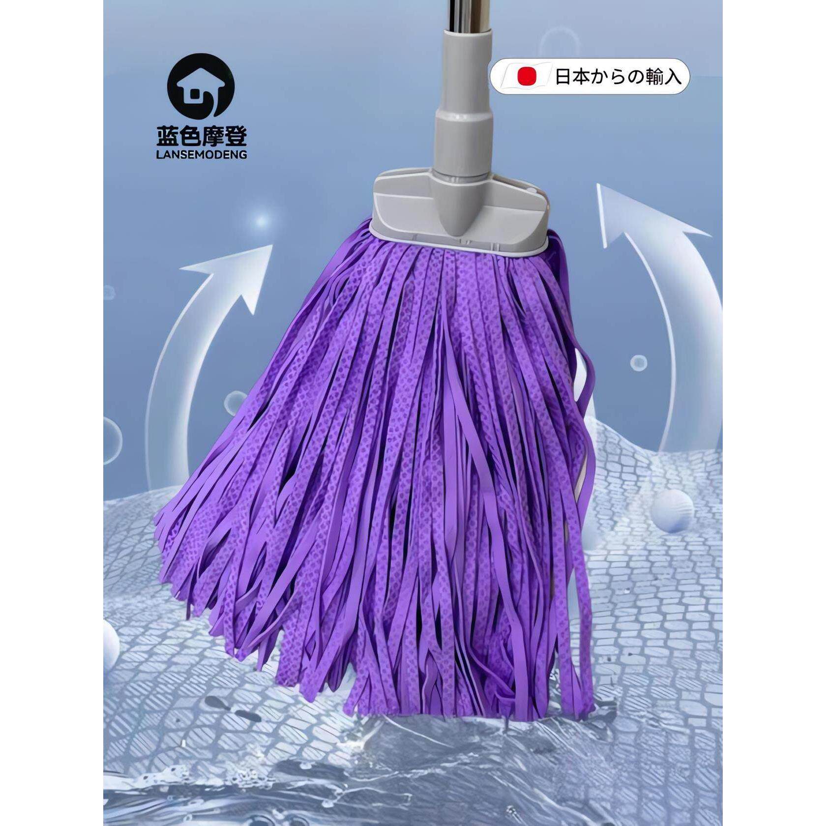 3D无水印吸水鹿皮毛巾家用拖把传统老式平头拖把与轻松的感觉