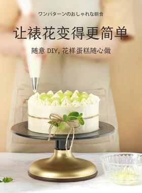 三能裱花转台蛋糕转盘转速调节静音硬膜带刻度SN4167SN4151SN4158