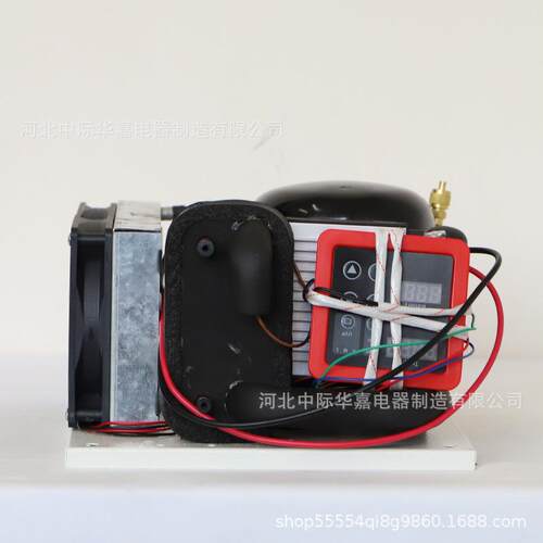 H3DC5微型WYF冷水12V24敷V家用小型冷机水机冰毯冰制冷衣空调服水
