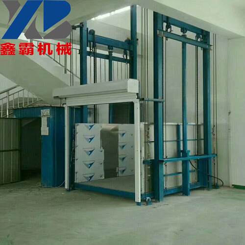 厂定制链条现场勘测式定升家降机2 吨3吨液固压升降货梯 工厂简易