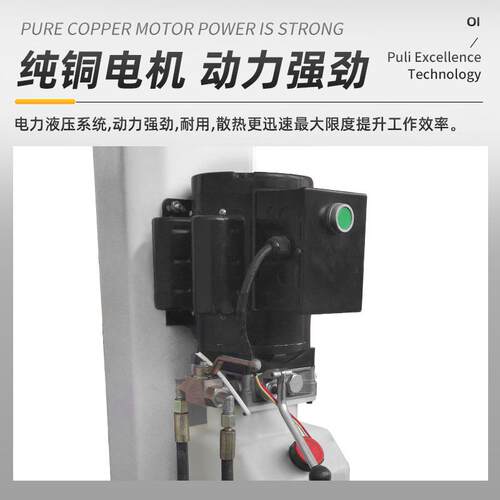 汽JFL-4000配车举升位机四柱升举机汽修升降机四柱四轮定套举升机