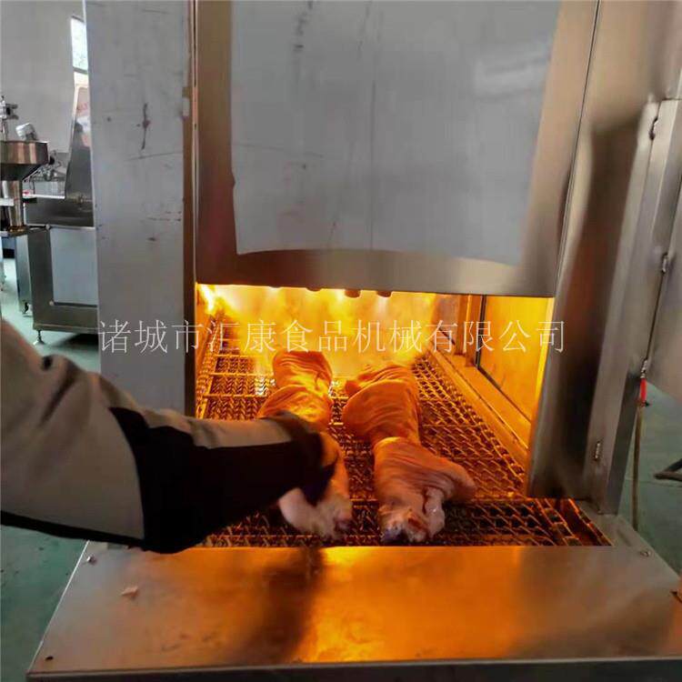猪干脚连续烤头DD毛设备机 带皮五花肉烧毛机 鸡燎毛器除毛净