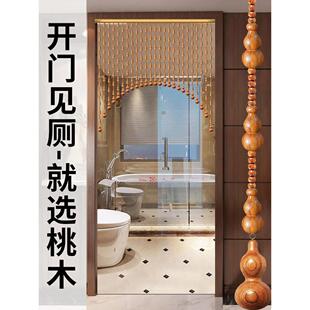 桃木葫芦珠帘隔断玄关过道客厅卫生间卧室免打孔门帘入户门风水帘