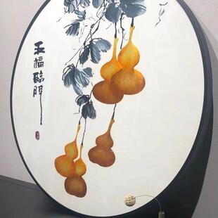圆形简约大气五福临门葫芦带框纯手工苏绣餐厅客厅玄关挂画 新中式