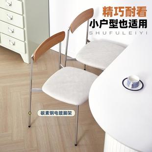 餐椅家用北欧现代简约中古网红不锈钢餐厅单人铁艺靠背餐桌椅子
