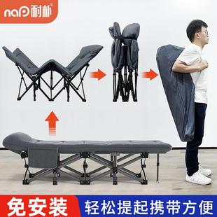 耐朴陪护简易便携行军床折叠床单人床午休办公室家用午睡神器躺椅