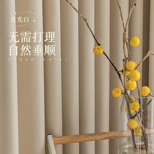 自建房挑高客厅卧室全遮阳轻奢现代 3.1超高遮光窗帘2024秋冬新款