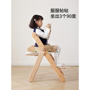 奇妙屋儿童学习椅家用宝宝餐椅可升降多功能写字椅可调节实木座椅