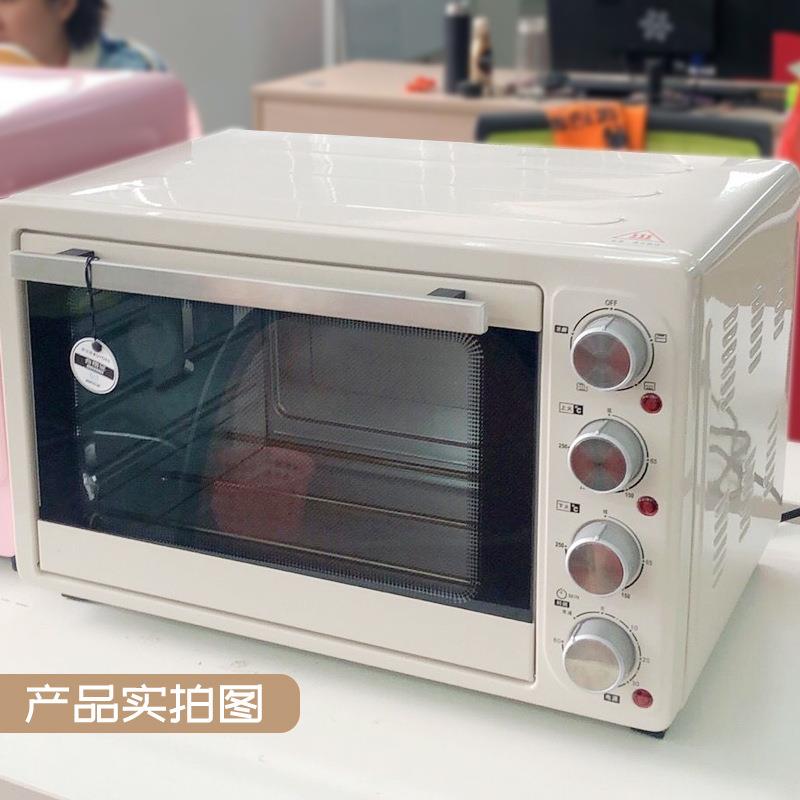 家宝德UKOEO D1 家用电烤箱烘焙迷你小型小烤箱32L全自动大容量