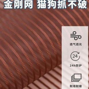 门帘防蚊家用卧室金刚网帘子磁性自吸全磁条魔术贴免打孔纱门 夏季
