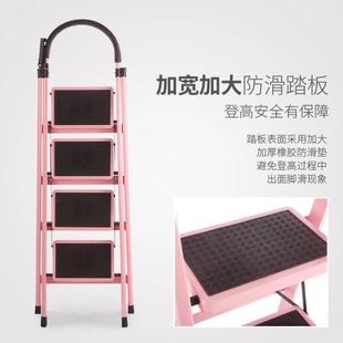 梯子家用折叠铝合金室内楼梯升降五步梯伸缩爬梯加厚多功能人字梯