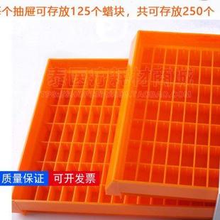 抽屉式 世泰桌面蜡块存储柜 实验室工作台包埋盒蜡块样本储存转u.