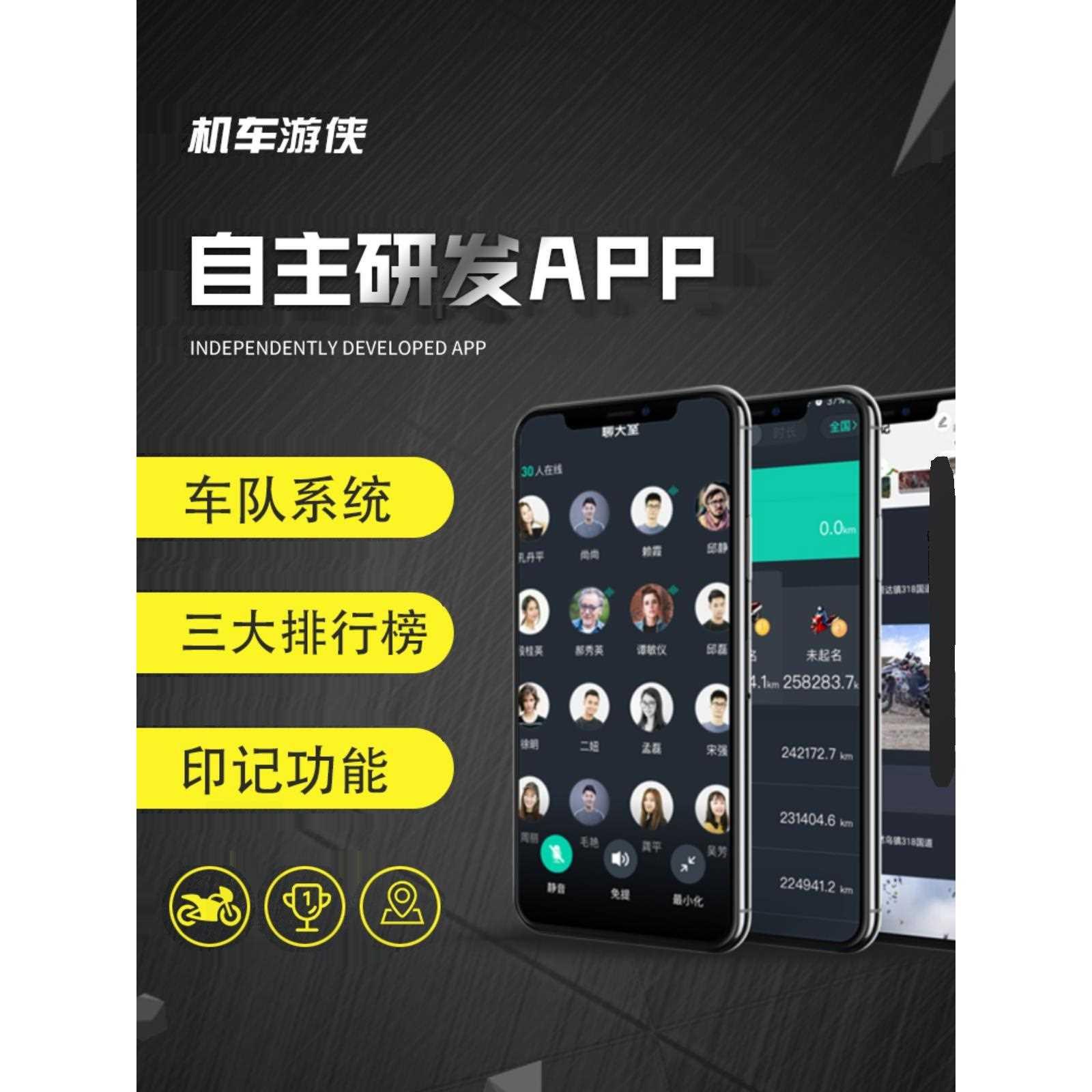 x7 摩托车gps追跟器防丢电瓶电动汽车车辆防盗定卫定位仪