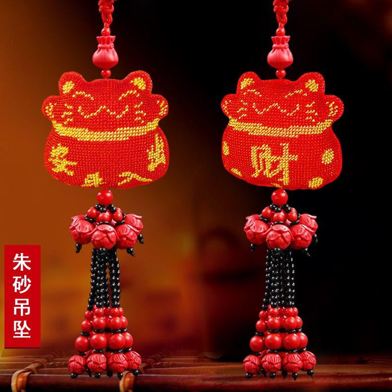汽车挂件招财猫挂饰十字绣后视镜平安福招财猫挂件精准印花彩珠绣