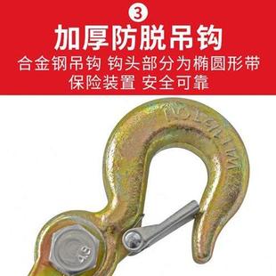 紧线器多功能拉线器电力卡线器手动收卡头钢丝绳拉紧器荷缔机