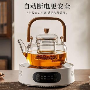 蒸煮茶炉 电陶炉小型煮茶器家用大功率静音烧水炉电热炉多功能新款
