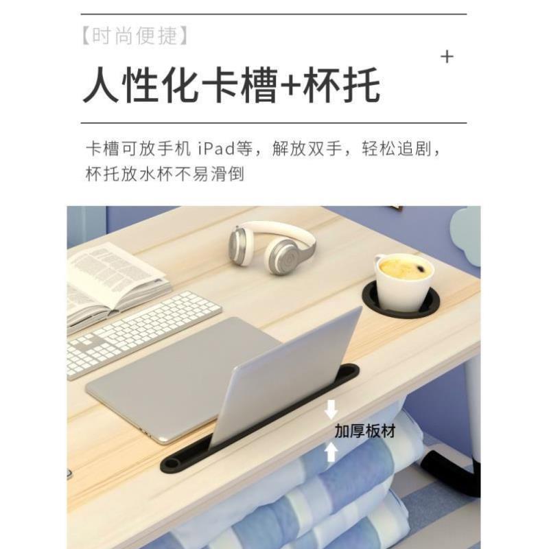 床上书桌小桌子懒人电脑桌大学生宿舍可折叠床桌笔记本飘窗写作业