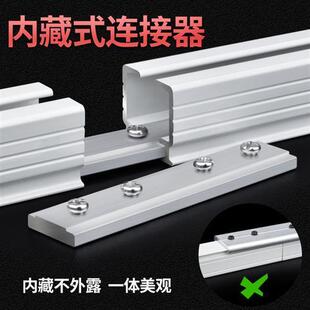 加厚窗帘道轨滑轮 窗帘杆滑道导轨窗帘拉架窗帘轨道滑轮顶装