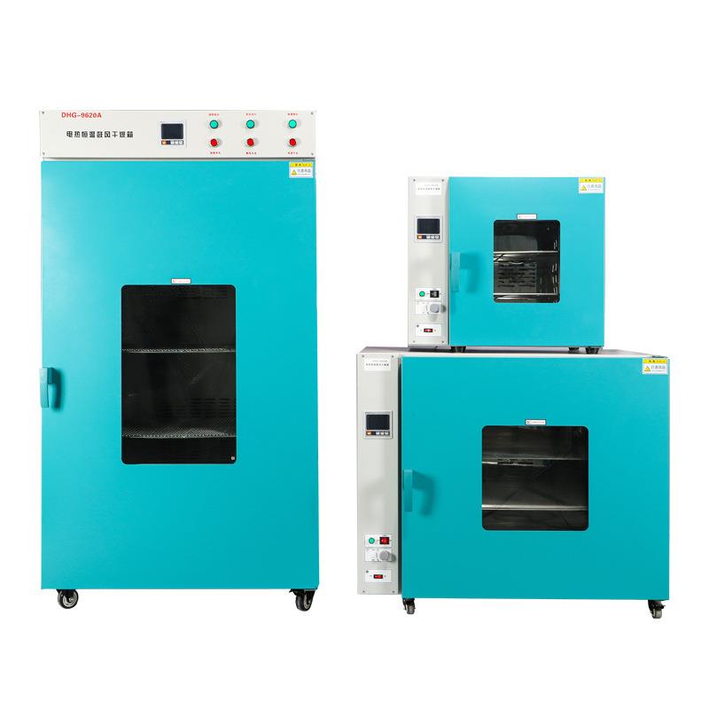 爆款热销电热恒温鼓风干燥箱DHG系列实验室用烘干设备恒温烤箱