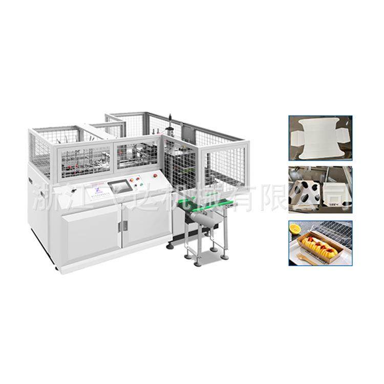 厂家货源供应ZHX-600高速全自动纸质西点盒成型机制热狗盒餐盒,纺织面料/辅料/配套,其他纺织机械,淘宝优惠券,粉丝福利购,淘宝优惠卷