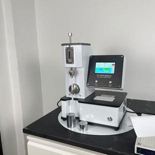 MIT耐折试验机纸板金属织布MIT耐折强度测试仪铜箔耐折度测定仪