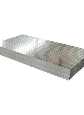 加宽5052铝板10605083花纹铝板3003三条筋/五条筋防滑铝板