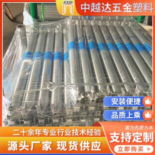 无锡厂家定制盘型脚手架横杆建筑桥梁用脚手架配件盘型横杆