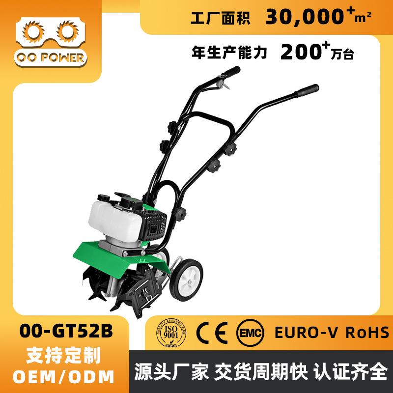 汽油旋耕机家用多功能微耕机耕地机小型翻土开沟机农用除草打草机