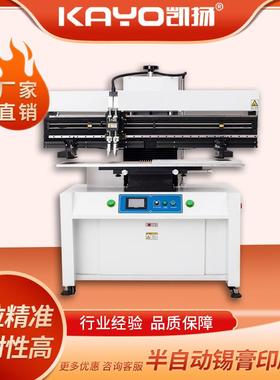 凯扬KAYO-5088L半自动印刷机smt贴片机配套设备锡膏印刷机
