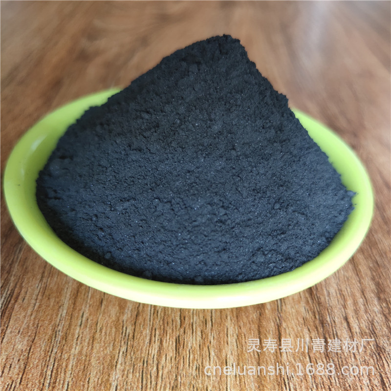 供应生铁粉 还原铁粉 暖宝宝用 配重用铁粉免费拿样