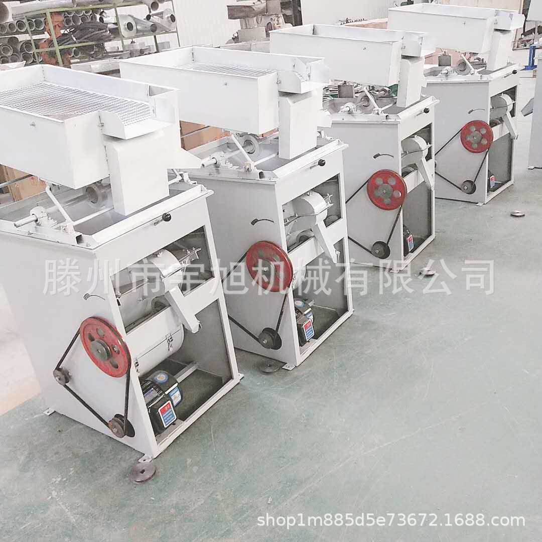 小型去石机大米小麦清理沙石设备花椒大茴去石机