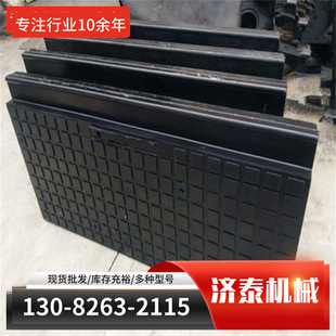 铁路道口板 维修方便橡胶道口铺面板 耐高压平交股道