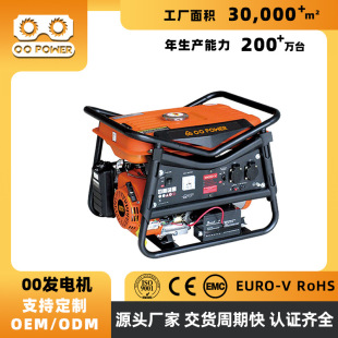 发电机家用变频发电机 定制汽油发电机组超手提户外工地便携式