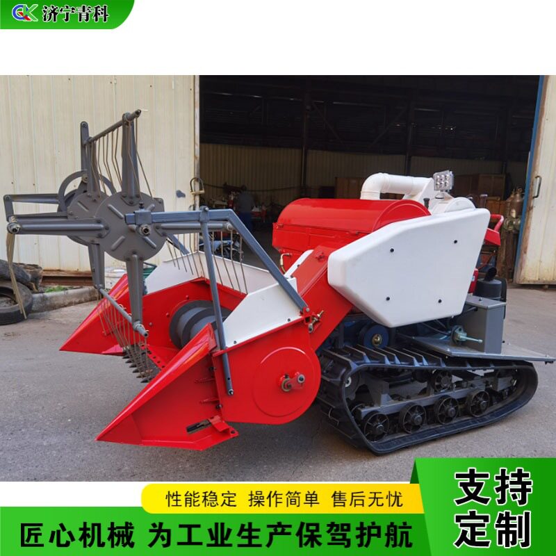 履带式水稻联合收割机山地丘陵稻麦收割脱粒机喂入式稻谷收获机