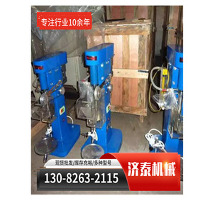 实验室单槽浮选机 XFD-3L小型选煤浮选机高校实验浮选机单槽浮选