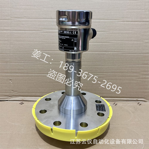 全新威格不锈钢外壳耐腐蚀卫生型VEGAPULS63雷达液位计密封喇叭